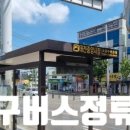 태전중앙시장 네이버블로그