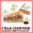 서브웨이(SUBWAY) 부천역점 이미지