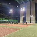 청계테니스장 이미지