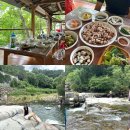 바우산장식당 | 대구 근교 계곡 식당 바우산장 돼지바베큐