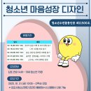 11500-15-14-22 이미지