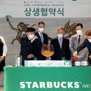 중소자영업협동조합 이미지