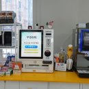 부영슈퍼 네이버블로그