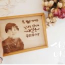 사과나무한지공방 이미지