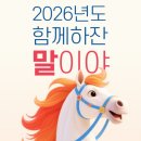 영산나루 네이버블로그