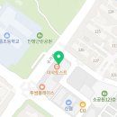 아트&하트고촌보름미술학원