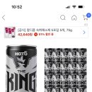 경은공구 이미지