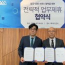 펴나니 매일경제