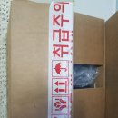 이레축산 이미지