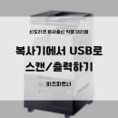 비즈파트너 이미지