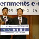 (주)농수산물마켓