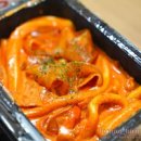 배떡 로제떡볶이 만들기 로제떡볶이 소스 황금레시피 이미지