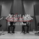 (유)진포산업개발 이미지