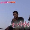 동창원낚시 뉴스1
