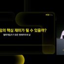 타임스텐드포장센타 이미지