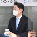 노동법률도와