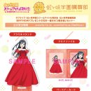 프레젠트