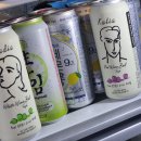 세븐일레븐 원주현대점 | 세븐일레븐 앙리마티스 와인하이볼(Katia, Natia Wine Highball) 솔직 후기｜나디아 &amp; 카티아, 진짜...