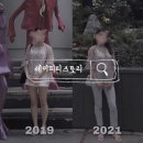 JH STORY(스토리)