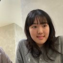 미소네막창구이 | 2월