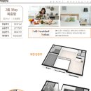 신유베라트 이미지