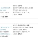 (주)방태 이미지