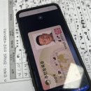 비금면사무소 이미지