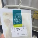 365매일한방병원 앞 이미지