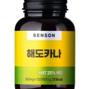 하나로카케어 이미지