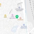 청파정육점