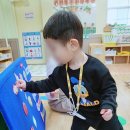 공도센트럴파크어린이집 이미지