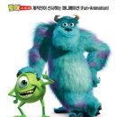 주식회사 연 네이버블로그