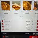 베얼스이얼스(Bear's ears) | 베얼스 이얼스- 감각적인 공간과 트렌디한 디저트를 즐길 수 있는 카페