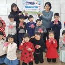 시립정왕2동어린이집 이미지