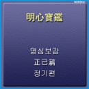 문일모터스 이미지