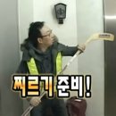 해리유통 이미지