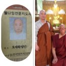 정진축산 이미지