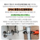 그랑프리카센타 이미지