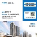 학천농장 이미지