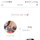 윰살롱 | W-14) 모청 ❛살롱드레터❜ 후기