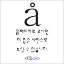 빛날희미용실