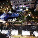 동신아파트 삼거리 이미지