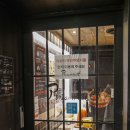 장군치안센터 이미지