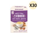 녹차원(주) 이미지