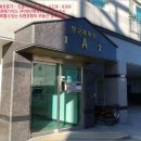 장군아파트(가조) 이미지