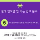 하나로건강기능식품의료기기 | 건강기능식품 구매할 때 이것 모르면 속는다. 식약처 적발 2만 건이 증명한 충격적 진실