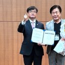 뉴트라원