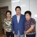 부곡경로당 이미지