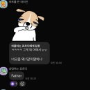 텐퍼센트커피 진주가좌점 | 진주가좌점 텐퍼센트커피에서 텐라떼!