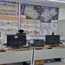 편안공인중개사사무소 네이버블로그